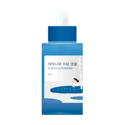 Зволожувальна концентрована сироватка з березовим соком ROUND LAB Birch Juice Moisturizing Ampoule 50 ml RL044 фото