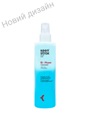 Двофазний кондиціонер спрей KS BI PHASE Leave-in conditioner, 250 мл KS020 фото