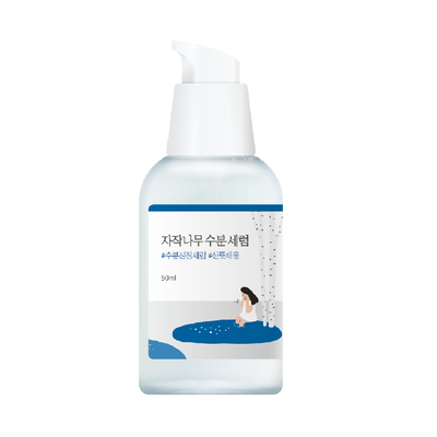 Зволожуюча сироватка з березовим соком ROUND LAB Birch Juice Moisturizing Serum 50 ml RL045 фото