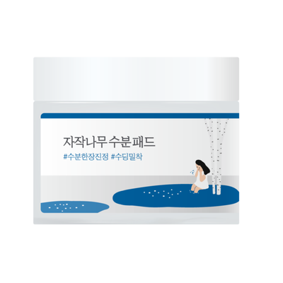 Освіжаючі тонер-педи ROUND LAB Birch Juice Moisturizing Pad 80 pcs RL031 фото
