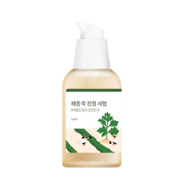 Заспокійлива сироватка з морським полином ROUND LAB Mugwort Calming Serum 50 ml RL033 фото
