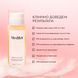 Press & Glow - тонік з РНА кислотами, 200 мл Medik8026_discount фото 2