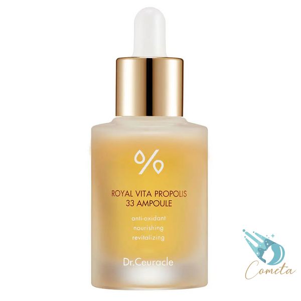 Ампульна сироватка з екстрактом прополісу Dr.Ceuracle Royal Vita Propolis 33 Ampoule 15 мл DC0016 фото