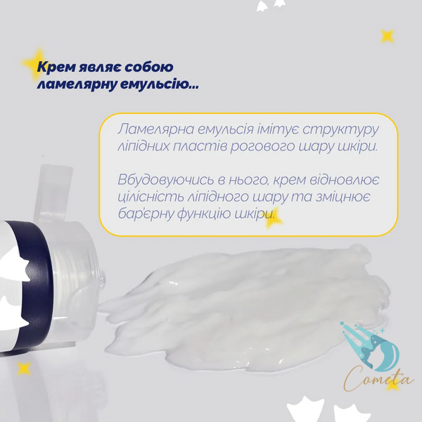 Зволожуючий крем з пробіотиками Dr. Ceuracle Pro Balance Biotics Moisturizer, 15 ml DC0002s фото