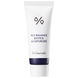 Зволожуючий крем з пробіотиками Dr. Ceuracle Pro Balance Biotics Moisturizer, 15 ml DC0002s фото 1