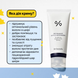 Зволожуючий крем з пробіотиками Dr. Ceuracle Pro Balance Biotics Moisturizer, 15 ml DC0002s фото 4