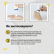 Зволожуючий крем з пробіотиками Dr. Ceuracle Pro Balance Biotics Moisturizer, 15 ml DC0002s фото 5