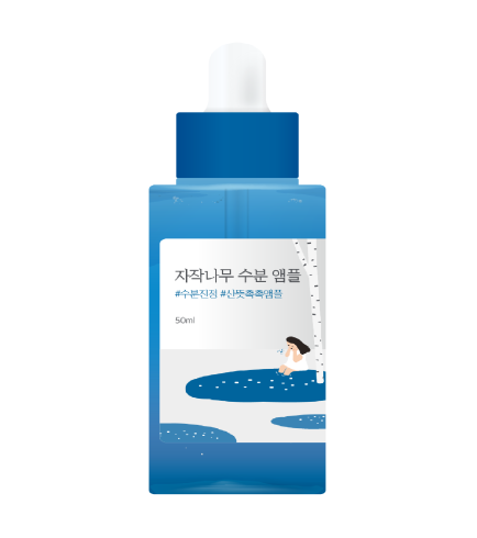 ROUND LAB Birch Juice Moisturizing Ampoule Зволожуюча ампульна сироватка для обличчя з березовим соком, 50 мл