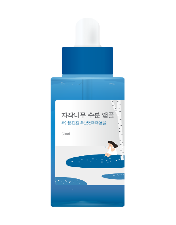 ROUND LAB Birch Juice Moisturizing Ampoule Зволожуюча ампульна сироватка для обличчя з березовим соком, 50 мл