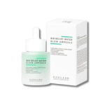 Usolab Bio Relief Water Glow Ampoule заспокійлива, гідратуюча та протинабрякова сироватка, 30 мл