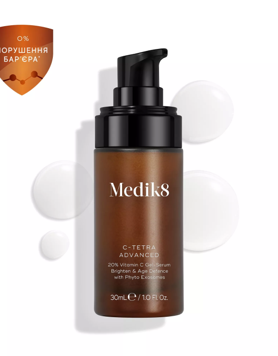 Medik8 C-Tetra Advanced Гель-сироватка для обличчя з 20% вітаміном C, 30 мл