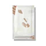 Needly Desertica Calming Mask Заспокійлива тканинна маска для обличчя, 26 мл