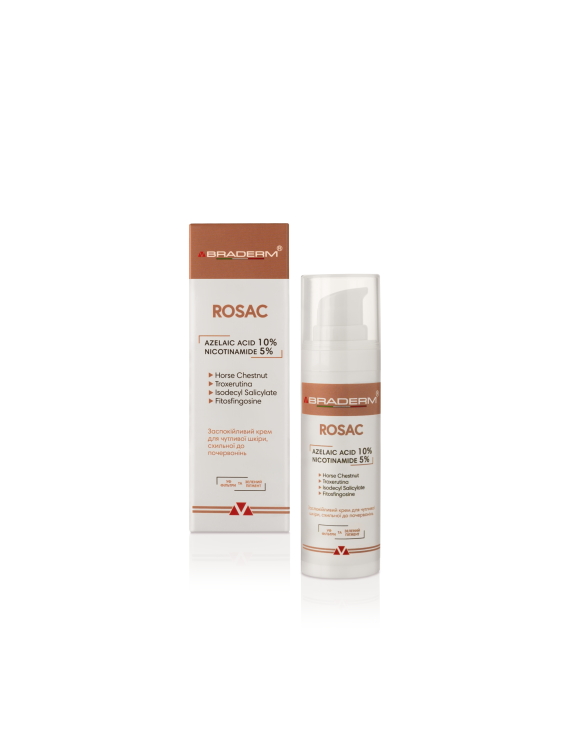 Braderm Rosac Cream Крем з азелаїновою кислотою для чутливої шкіри, 30 мл