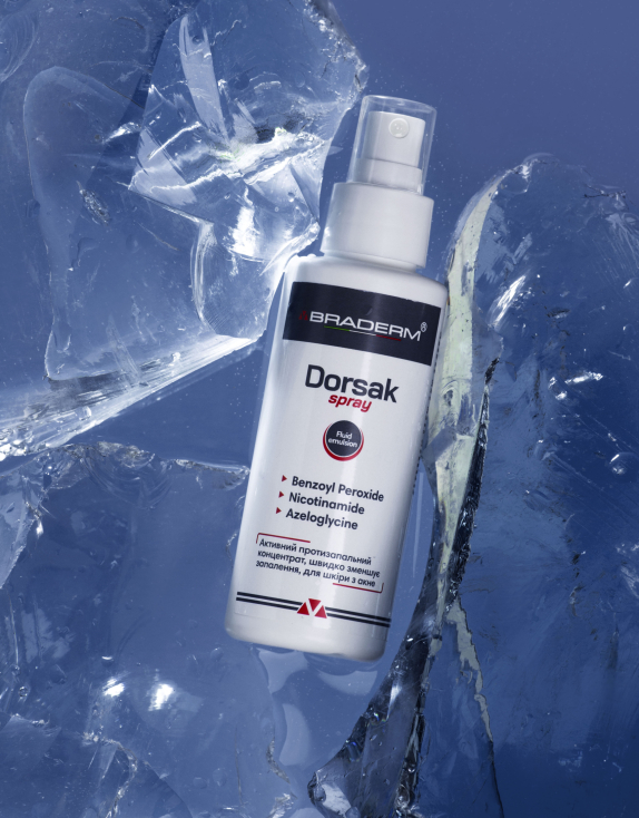 Braderm Dorsak Spray Спрей-концентрат для тіла з бензоїл пероксидом, 100 мл