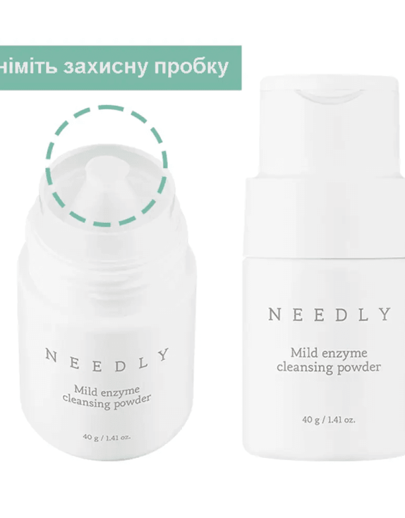 Needly Mild Enzyme Cleansing Powder Ензимна пудра для очищення обличчя, 40 г