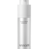 Arocell Milky Drop Ampoule освітлювальна сироватка з транексамовою кислотою, 30 мл