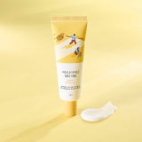 ROUND LAB Vita Niacinamide Dark Spot Cream Освітлюючий крем для обличчя з вітаміном С та ніацинамідом, 50 мл