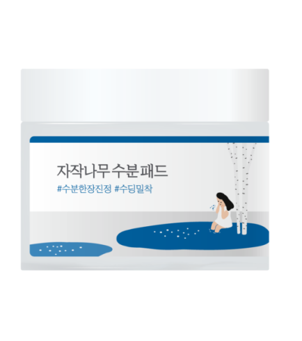 ROUND LAB Birch Juice Moisturizing Pad Освіжаючі тонер-педи для обличчя з березовим соком, 80 шт