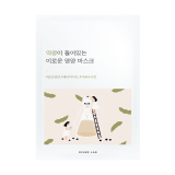 ROUND LAB Soybean Nourishing Mask Sheet Поживна тканинна маска для обличчя з соєвими бобами, 27 мл