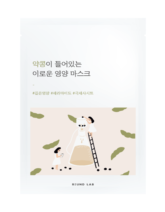 ROUND LAB Soybean Nourishing Mask Sheet Поживна тканинна маска для обличчя з соєвими бобами, 27 мл