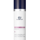 Cuskin Clean-Up Retinol Activator 0.5% сироватка з ретинолом, 30 мл