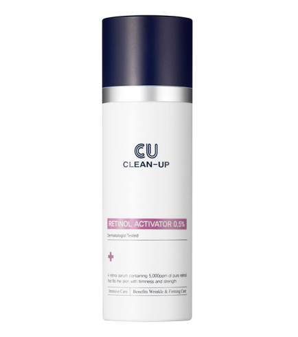Cuskin Clean-Up Retinol Activator 0.5% сироватка з ретинолом, 30 мл