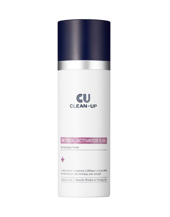 Cuskin Clean-Up Retinol Activator 0.5% сироватка з ретинолом, 30 мл