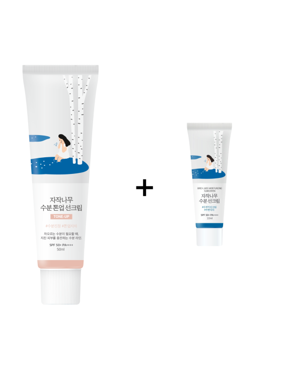ROUND LAB Birch Juice Moisturizing Tone-Up Sunscreen SPF50+ PA++++ Тонувальний сонцезахисний крем для обличчя з березовим соком, 50 мл