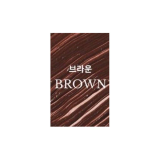 Heimish Dailism Smudge Stop Mascara Brown Curling Туш для вій з підкручуючим ефектом, коричнева, 9 г