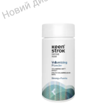 Keen Strok Volume Powder — Пудра для прикореневого об’єму, 12 г