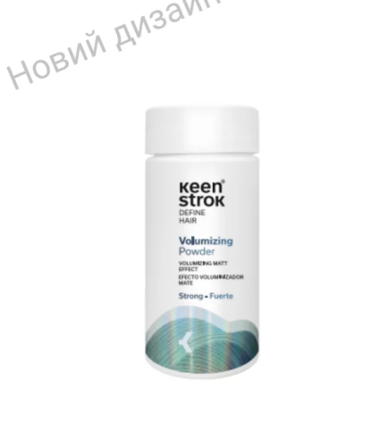 Keen Strok Volume Powder — Пудра для прикореневого об’єму, 12 г