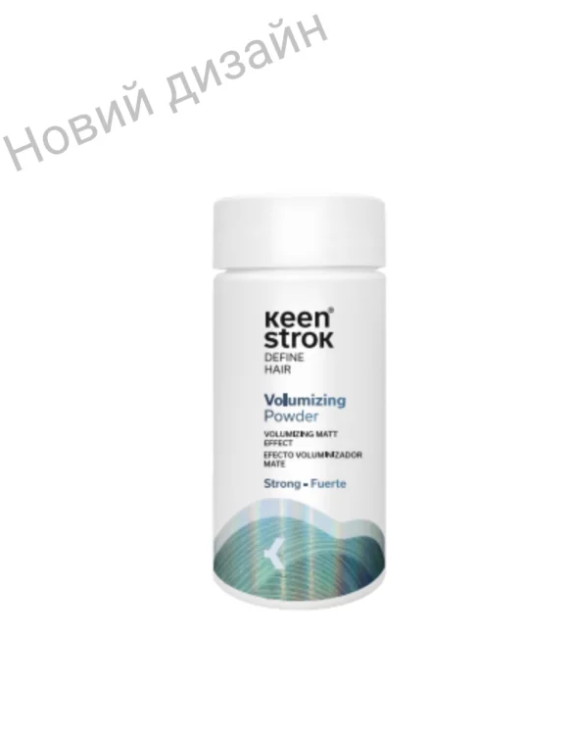 Keen Strok Volume Powder — Пудра для прикореневого об’єму, 12 г