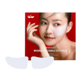 MEDITHERAPY Wrinkle-Fit Tangle Eye Patch Гідрогелеві патчі для шкіри навколо очей з колагеном, 4 шт