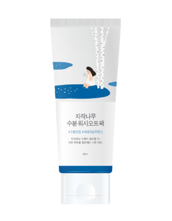 ROUND LAB Birch Juice Moisturizing Washoff Pack Зволожуюча маска для обличчя з березовим соком, 80 мл