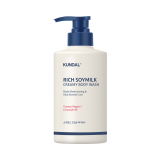 Kundal Rich Soymilk Creamy Body Wash Mellow Vanilla Зволожуючий гель для душу з ароматом ванілі, 500 мл