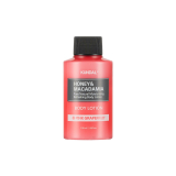 Kundal Honey & Macadamia Body Lotion Pink Grapefruit Лосьйон для тіла з ароматом грейпфрута, 100 мл