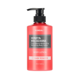 Kundal Honey & Macadamia Pure Body Lotion Baby Powder Лосьйон для тіла з ароматом дитячої пудри, 500 мл