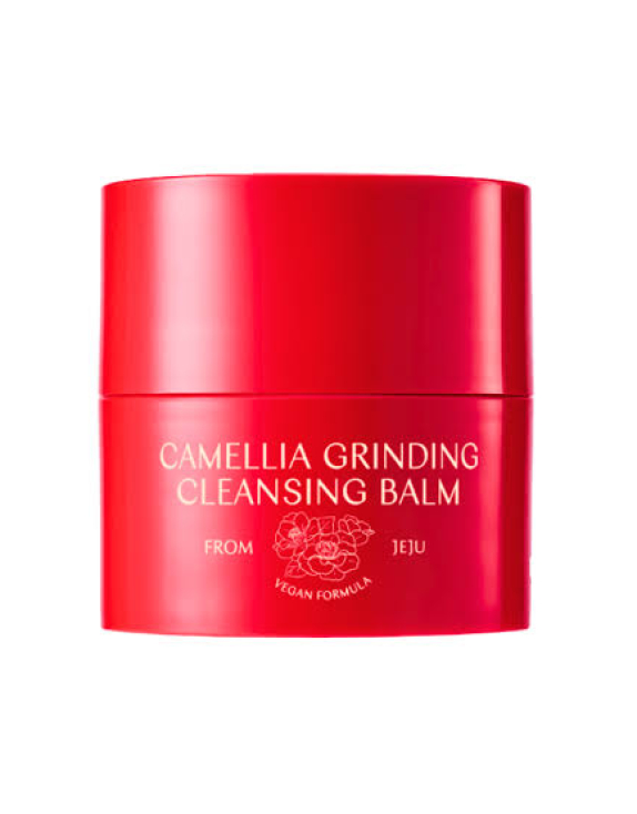 CU Dr.Solution Camellia Grinding Cleansing Balm Гідрофільний бальзам для очищення обличчя з камелією, 100 мл