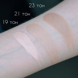 Clean-Up Skinfit Cushionpact No.19 SPF 50+ PA+++ Інноваційний кушон зі змінним блоком, тон 19