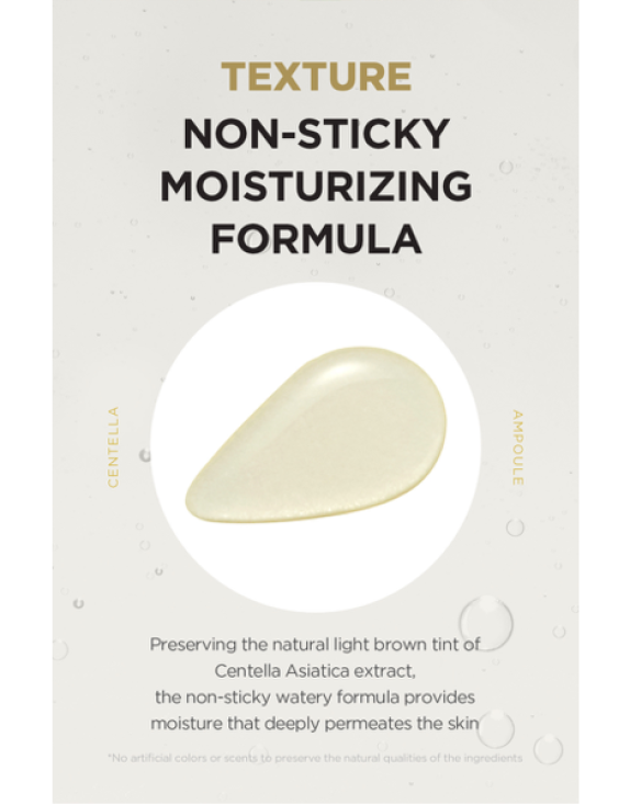 SKIN1004 Madagascar Centella Ampoule Заспокійлива ампульна есенція з центелою азіатською, 55 мл