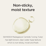 SKIN1004 Madagascar Centella Toning Toner Зволожувальний PHA-тонер з центелою азіатською, 210 мл
