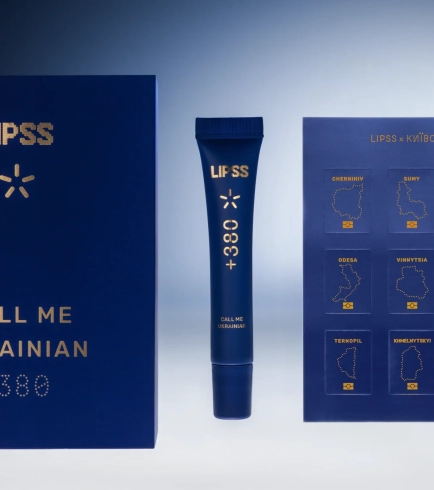 LIPSS × Київстар +380 Call Me Ukrainian LIPPER Лімітований доглядовий ліппер ніжно-рожевого відтінку з ароматом вареників з вишнею, 10 мл