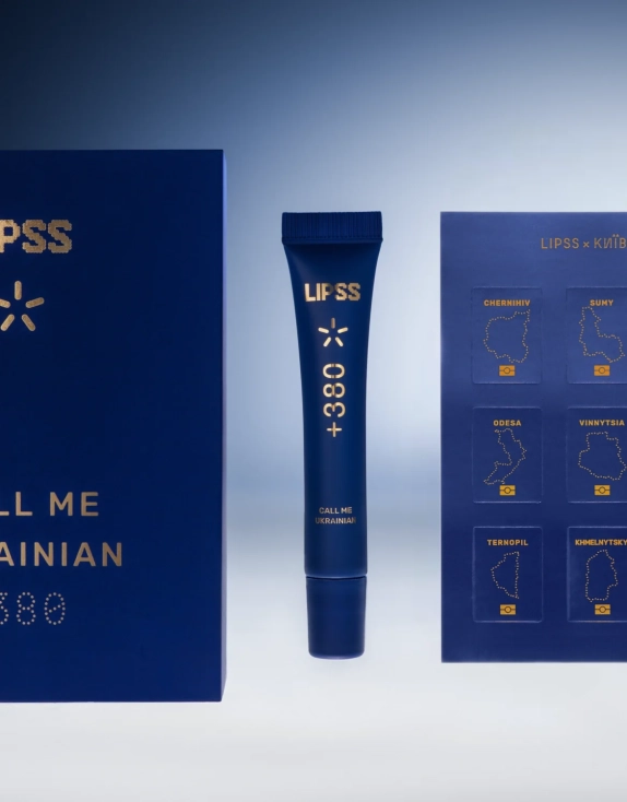 LIPSS × Київстар +380 Call Me Ukrainian LIPPER Лімітований доглядовий ліппер ніжно-рожевого відтінку з ароматом вареників з вишнею, 10 мл