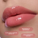 LIPSS × Київстар +380 Call Me Ukrainian LIPPER Лімітований доглядовий ліппер ніжно-рожевого відтінку з ароматом вареників з вишнею, 10 мл