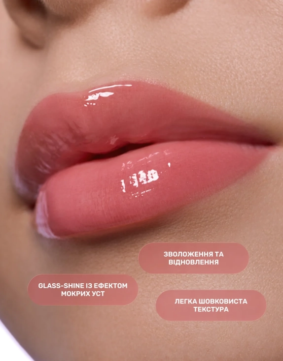 LIPSS × Київстар +380 Call Me Ukrainian LIPPER Лімітований доглядовий ліппер ніжно-рожевого відтінку з ароматом вареників з вишнею, 10 мл
