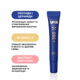 LIPSS × Київстар +380 Call Me Ukrainian LIPPER Лімітований доглядовий ліппер ніжно-рожевого відтінку з ароматом вареників з вишнею, 10 мл