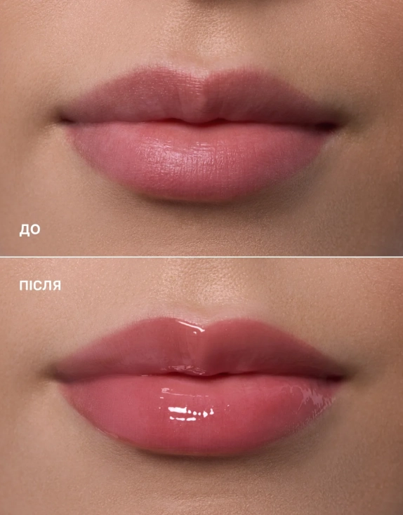 LIPSS × Київстар +380 Call Me Ukrainian LIPPER Лімітований доглядовий ліппер ніжно-рожевого відтінку з ароматом вареників з вишнею, 10 мл