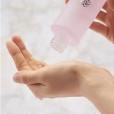 Terrazen Blemish Relax Treatment Essence Заспокійлива есенція для вирівнювання тону обличчя, 150 мл