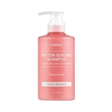 Kundal Protein Bonding Shampoo Violet Muguet Протеїновий шампунь для пошкодженого, сухого та ослабленого волосся з рослинними протеїнами та комплексом гіалуронової кислоти, 500 мл